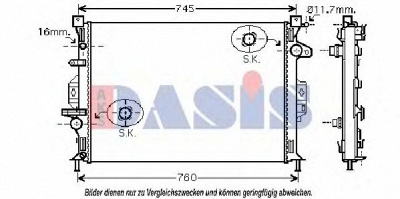 AKS DASIS 092048n -  Радиатор, охлаждение двигателя